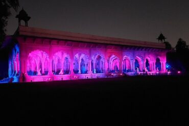 Galerie d'art Delhi nuit