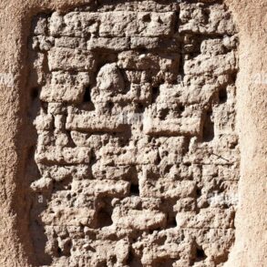 exposition art brique adobe