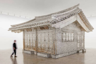 Exposition art sud-asiatique Londres