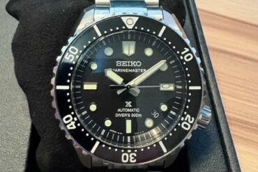 Montre Seiko Marinemaster SLA079J1