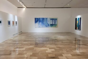 Salle exposition art Guayaquil