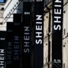 Shein logo Hong Kong skyscraper