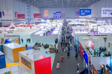 Chic Shanghai fashion exhibition