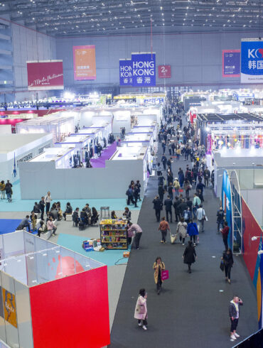 Chic Shanghai fashion exhibition