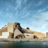 Guggenheim Abou Dhabi musée