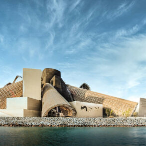 Guggenheim Abou Dhabi musée