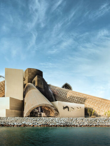 Guggenheim Abou Dhabi musée
