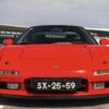 Honda NSX Ayrton Senna