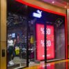 Logo Puma magasin sport