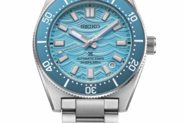 Seiko Prospex 1965 HBC011