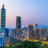 Taipei 101 anniversaire luxe
