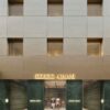 boutique Giorgio Armani Milan