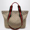 boutique gucci chine sacs