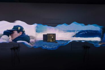 Cap sur 2026 : Immersion exclusive dans les