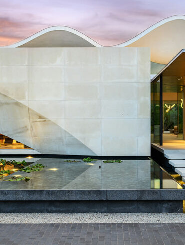 Dallas house undulating roof