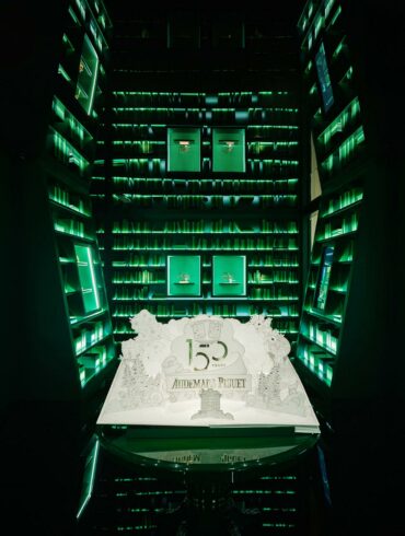 exposition Audemars Piguet Singapour