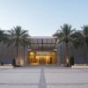 frieze abu dhabi art fair