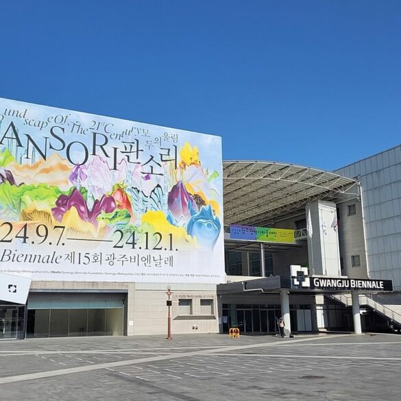 Gwangju Biennale Taiwan Pavilion
