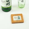 Hakushu Japan sake glass