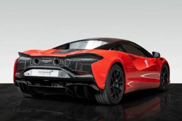 McLaren hybrid supercar coupe