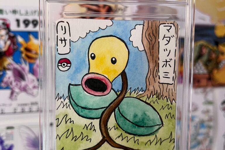 Poussin painting pokemon cards