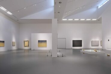 Seoul Dansaekhwa art museum