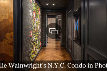 The RealReal Manhattan condo