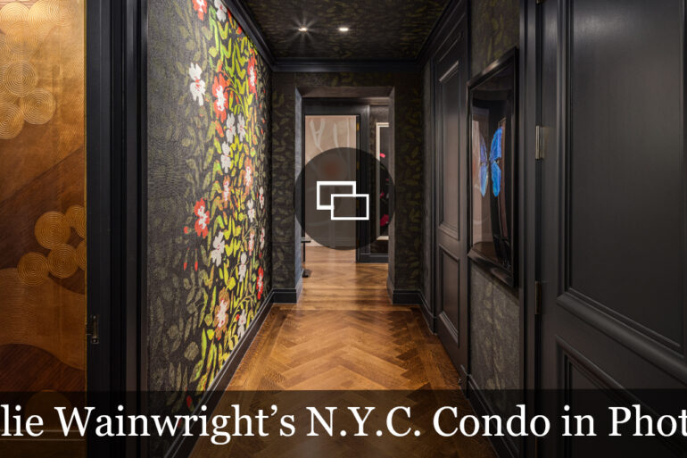 The RealReal Manhattan condo