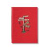 Burberry Smythson leather notebook travel chessboard 2026