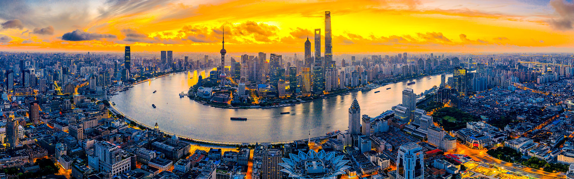 Designer leather goods storefront Shanghai 2026