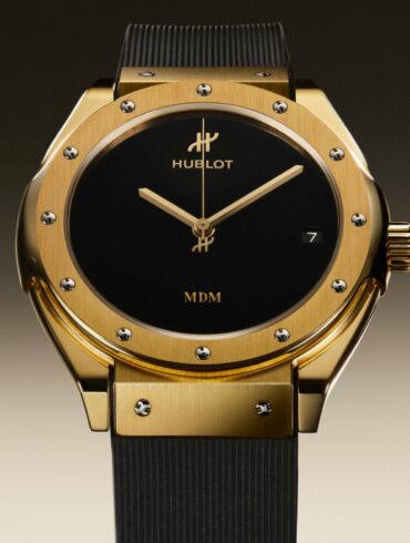 Hublot Classic Fusion Tributo 18k yellow gold black rubber 2026