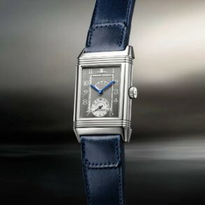 Jaeger-LeCoultre The Collectibles VII Hong Kong 2026