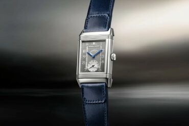 Jaeger-LeCoultre The Collectibles VII Hong Kong 2026