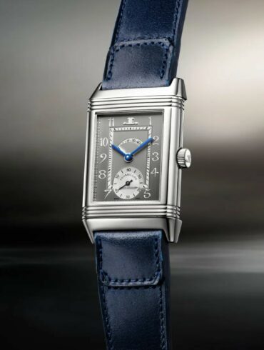 Jaeger-LeCoultre The Collectibles VII Hong Kong 2026