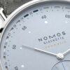 Nomos Metro Date Power Reserve Ice Blue 2026