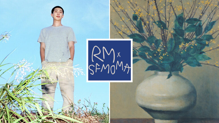 RM SFMOMA exposition art