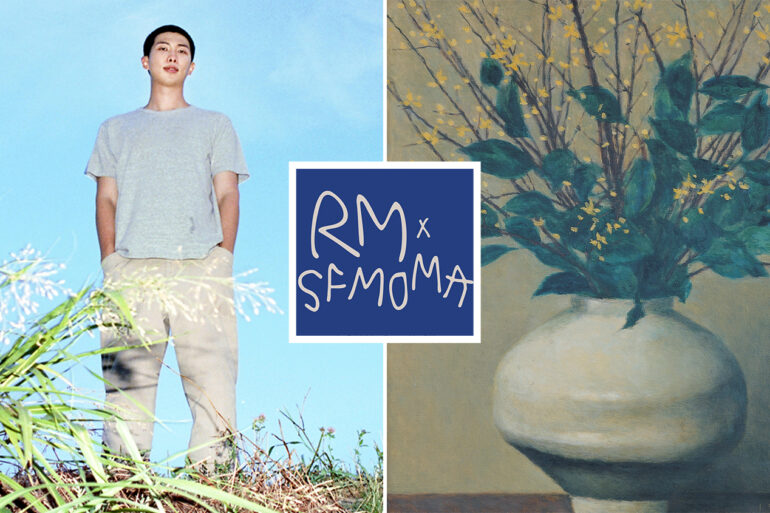 RM SFMOMA exposition art
