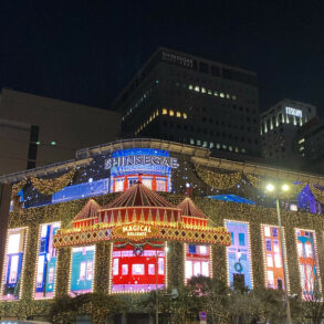 Shinsegae department store Seoul
