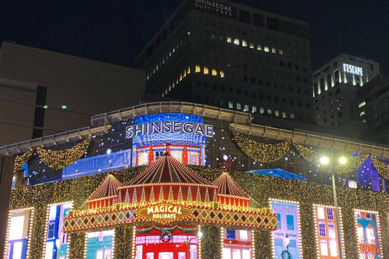 Shinsegae department store Seoul
