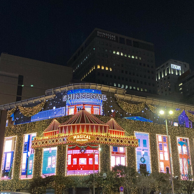 Shinsegae department store Seoul