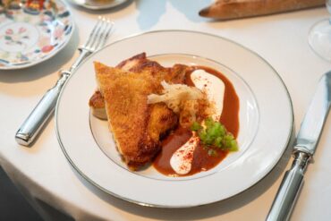 Sotheby's Restaurant Marcel Marcel Breuer Building New York 2026