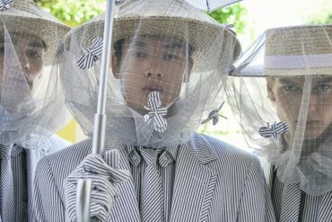 Thom Browne insect pumps Spring Summer 2027